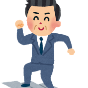 幸せなキャリア|幸せなサラリーマン講座