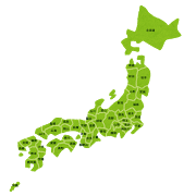 求人開拓の知識と実践・新聞|幸せなサラリーマン講座