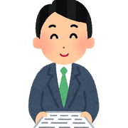 失敗しない退職|幸せなサラリーマン講座